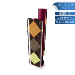 glo HILO plus ��p �f�U�C���X�L���V�[�� �S�� 2���Z�b�g�t���Z�b�g �J�o�[ �P�[�X �ی� �X�e�b�J�[ �f�R �A�N�Z�T���[ �X�e�b�J�[ �ی�V�[�� ���i���Ĕ������V�[�g 000534 �A�[�K�C���@�J���t