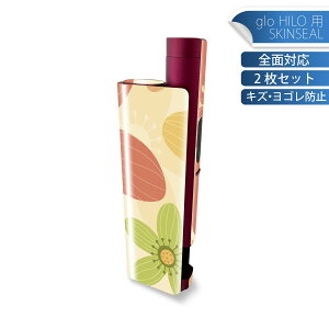 glo HILO plus p fUCXLV[ S 2ZbgtZbg Jo[ P[X ی XebJ[ fR ANZT[ XebJ[ یV[ iĔV[g 000685 ԁ@sN