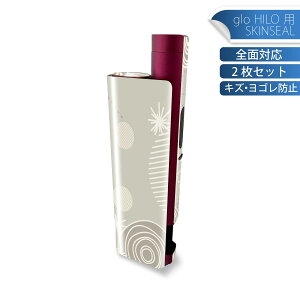 glo HILO plus ��p �f�U�C���X�L���V�[�� �S�� 2���Z�b�g�t���Z�b�g �J�o�[ �P�[�X �ی� �X�e�b�J�[ �f�R �A�N�Z�T���[ �X�e�b�J�[ �ی�V�[�� ���i���Ĕ������V�[�g 000708 �ہ@�h�b�g