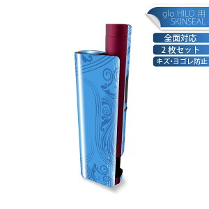 glo HILO plus p fUCXLV[ S 2ZbgtZbg Jo[ P[X ی XebJ[ fR ANZT[ XebJ[ یV[ iĔV[g 000795 _}XN@u[