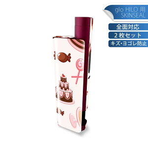 glo HILO plus p fUCXLV[ S 2ZbgtZbg Jo[ P[X ی XebJ[ fR ANZT[ XebJ[ یV[ iĔV[g 000833 XC[c@P[L