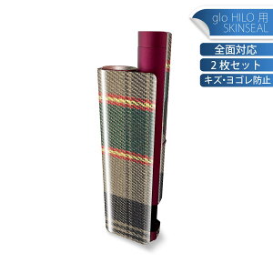 glo HILO plus ��p �f�U�C���X�L���V�[�� �S�� 2���Z�b�g�t���Z�b�g �J�o�[ �P�[�X �ی� �X�e�b�J�[ �f�R �A�N�Z�T���[ �X�e�b�J�[ �ی�V�[�� ���i���Ĕ������V�[�g 000837 �`�F�b�N�@��