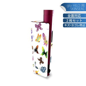 glo HILO plus ��p �f�U�C���X�L���V�[�� �S�� 2���Z�b�g�t���Z�b�g �J�o�[ �P�[�X �ی� �X�e�b�J�[ �f�R �A�N�Z�T���[ �X�e�b�J�[ �ی�V�[�� ���i���Ĕ������V�[�g 000839 ���@�����@��