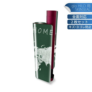 glo HILO plus p fUCXLV[ S 2ZbgtZbg Jo[ P[X ی XebJ[ fR ANZT[ XebJ[ یV[ iĔV[g 000871 n}@En}