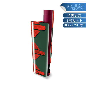 glo HILO plus p fUCXLV[ S 2ZbgtZbg Jo[ P[X ی XebJ[ fR ANZT[ XebJ[ یV[ iĔV[g 000873 @CXg