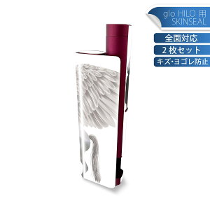 glo HILO plus p fUCXLV[ S 2ZbgtZbg Jo[ P[X ی XebJ[ fR ANZT[ XebJ[ یV[ iĔV[g 000880 yKTX@n