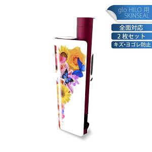 glo HILO plus p fUCXLV[ S 2ZbgtZbg Jo[ P[X ی XebJ[ fR ANZT[ XebJ[ یV[ iĔV[g 000917 @7@