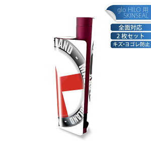 glo HILO plus ��p �f�U�C���X�L���V�[�� �S�� 2���Z�b�g�t���Z�b�g �J�o�[ �P�[�X �ی� �X�e�b�J�[ �f�R �A�N�Z�T���[ �X�e�b�J�[ �ی�V�[�� ���i���Ĕ������V�[�g 000928 �C���O�����h�@����