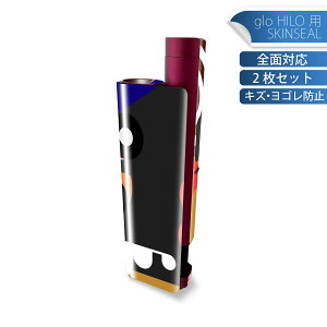 glo HILO plus ��p �f�U�C���X�L���V�[�� �S�� 2���Z�b�g�t���Z�b�g �J�o�[ �P�[�X �ی� �X�e�b�J�[ �f�R �A�N�Z�T���[ �X�e�b�J�[ �ی�V�[�� ���i���Ĕ������V�[�g 000936 �C���X�g�@�h��