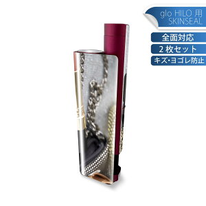 glo HILO plus p fUCXLV[ S 2ZbgtZbg Jo[ P[X ی XebJ[ fR ANZT[ XebJ[ یV[ iĔV[g 000948 CN@