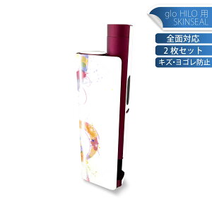 glo HILO plus 専用 デザインスキンシール 全面 2枚セットフルセット カバー ケース 保護 ステッカー デコ アクセサリー ステッカー 保護シール 高品質再剥離性シート 000968 ト音記号 音符