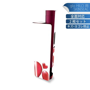 glo HILO plus p fUCXLV[ S 2ZbgtZbg Jo[ P[X ی XebJ[ fR ANZT[ XebJ[ یV[ iĔV[g 000973 n[g