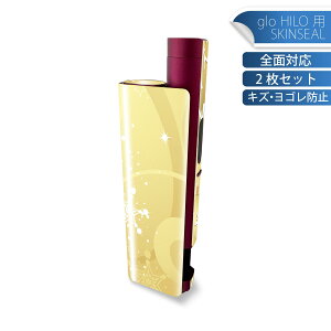 glo HILO plus p fUCXLV[ S 2ZbgtZbg Jo[ P[X ی XebJ[ fR ANZT[ XebJ[ یV[ iĔV[g 001031 NX}X@