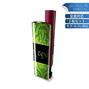 glo HILO plus p fUCXLV[ S 2ZbgtZbg Jo[ P[X ی XebJ[ fR ANZT[ XebJ[ یV[ iĔV[g 001044 _}XN@