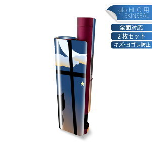 glo HILO plus p fUCXLV[ S 2ZbgtZbg Jo[ P[X ی XebJ[ fR ANZT[ XebJ[ یV[ iĔV[g 001048 L@O