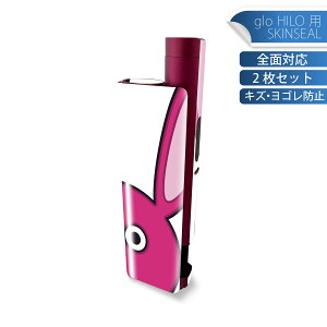 glo HILO plus p fUCXLV[ S 2ZbgtZbg Jo[ P[X ی XebJ[ fR ANZT[ XebJ[ یV[ iĔV[g 001064 @