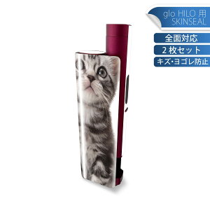 glo HILO plus p fUCXLV[ S 2ZbgtZbg Jo[ P[X ی XebJ[ fR ANZT[ XebJ[ یV[ iĔV[g 001070 L@AJV