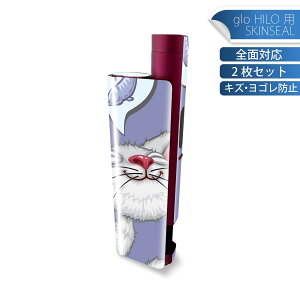 glo HILO plus p fUCXLV[ S 2ZbgtZbg Jo[ P[X ی XebJ[ fR ANZT[ XebJ[ یV[ iĔV[g 001098 L@CXg