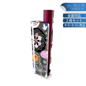 glo HILO plus ��p �f�U�C���X�L���V�[�� �S�� 2���Z�b�g�t���Z�b�g �J�o�[ �P�[�X �ی� �X�e�b�J�[ �f�R �A�N�Z�T���[ �X�e�b�J�[ �ی�V�[�� ���i���Ĕ������V�[�g 001121 �ԁ@�J���t��