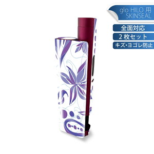 glo HILO plus p fUCXLV[ S 2ZbgtZbg Jo[ P[X ی XebJ[ fR ANZT[ XebJ[ یV[ iĔV[g 001131 ԁ@