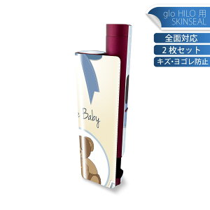 glo HILO plus p fUCXLV[ S 2ZbgtZbg Jo[ P[X ی XebJ[ fR ANZT[ XebJ[ یV[ iĔV[g 001157 N}@{