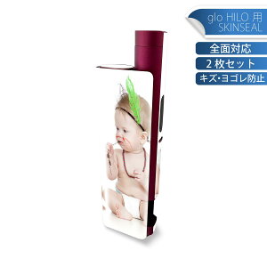 glo HILO plus p fUCXLV[ S 2ZbgtZbg Jo[ P[X ی XebJ[ fR ANZT[ XebJ[ یV[ iĔV[g 001169 Ԃ@CfB