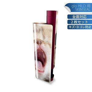 glo HILO plus p fUCXLV[ S 2ZbgtZbg Jo[ P[X ی XebJ[ fR ANZT[ XebJ[ یV[ iĔV[g 001173 lR@