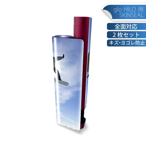 glo HILO plus ��p �f�U�C���X�L���V�[�� �S�� 2���Z�b�g�t���Z�b�g �J�o�[ �P�[�X �ی� �X�e�b�J�[ �f�R �A�N�Z�T���[ �X�e�b�J�[ �ی�V�[�� ���i���Ĕ������V�[�g 001174 �X�m�[�{�[�h�@��@