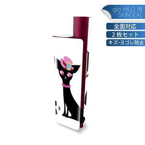 glo HILO plus p fUCXLV[ S 2ZbgtZbg Jo[ P[X ی XebJ[ fR ANZT[ XebJ[ یV[ iĔV[g 001175 lR@@