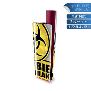 glo HILO plus p fUCXLV[ S 2ZbgtZbg Jo[ P[X ی XebJ[ fR ANZT[ XebJ[ یV[ iĔV[g 001180 W@]r@oC