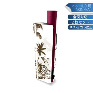 glo HILO plus p fUCXLV[ S 2ZbgtZbg Jo[ P[X ی XebJ[ fR ANZT[ XebJ[ یV[ iĔV[g 001188 V̖؁@nC