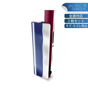 glo HILO plus p fUCXLV[ S 2ZbgtZbg Jo[ P[X ی XebJ[ fR ANZT[ XebJ[ یV[ iĔV[g 001195 ^C@