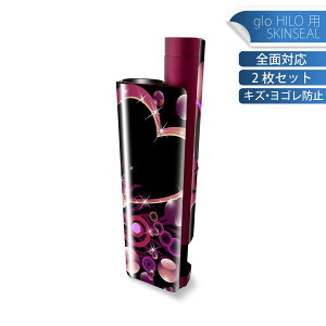 glo HILO plus p fUCXLV[ S 2ZbgtZbg Jo[ P[X ی XebJ[ fR ANZT[ XebJ[ یV[ iĔV[g 001210 n[g@LL