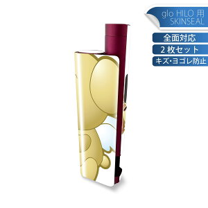 glo HILO plus p fUCXLV[ S 2ZbgtZbg Jo[ P[X ی XebJ[ fR ANZT[ XebJ[ یV[ iĔV[g 001229 N}@Vg@H