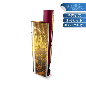 glo HILO plus p fUCXLV[ S 2ZbgtZbg Jo[ P[X ی XebJ[ fR ANZT[ XebJ[ یV[ iĔV[g 001230 T[tB@nC