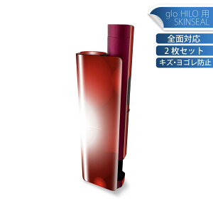 glo HILO plus p fUCXLV[ S 2ZbgtZbg Jo[ P[X ی XebJ[ fR ANZT[ XebJ[ یV[ iĔV[g 001267 ԁ@͗l