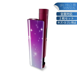 glo HILO plus p fUCXLV[ S 2ZbgtZbg Jo[ P[X ی XebJ[ fR ANZT[ XebJ[ یV[ iĔV[g 001272 LL@Jt