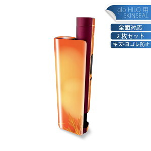 glo HILO plus p fUCXLV[ S 2ZbgtZbg Jo[ P[X ی XebJ[ fR ANZT[ XebJ[ یV[ iĔV[g 001291 gt@H