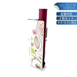 glo HILO plus p fUCXLV[ S 2ZbgtZbg Jo[ P[X ی XebJ[ fR ANZT[ XebJ[ یV[ iĔV[g 001304 ԁ@Jt