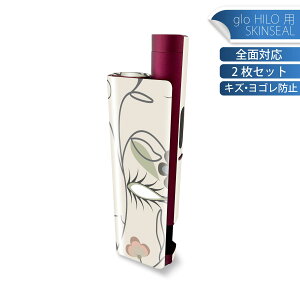 glo HILO plus ��p �f�U�C���X�L���V�[�� �S�� 2���Z�b�g�t���Z�b�g �J�o�[ �P�[�X �ی� �X�e�b�J�[ �f�R �A�N�Z�T���[ �X�e�b�J�[ �ی�V�[�� ���i���Ĕ������V�[�g 001310 �ԁ@�A��