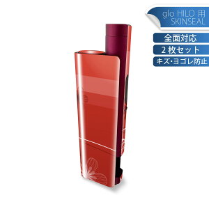 glo HILO plus p fUCXLV[ S 2ZbgtZbg Jo[ P[X ی XebJ[ fR ANZT[ XebJ[ یV[ iĔV[g 001327 ԁ@͗l