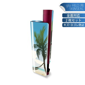 glo HILO plus p fUCXLV[ S 2ZbgtZbg Jo[ P[X ی XebJ[ fR ANZT[ XebJ[ یV[ iĔV[g 001349 V̖؁@썑