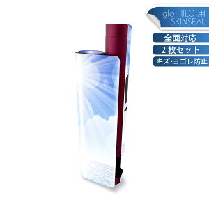 glo HILO plus ��p �f�U�C���X�L���V�[�� �S�� 2���Z�b�g�t���Z�b�g �J�o�[ �P�[�X �ی� �X�e�b�J�[ �f�R �A�N�Z�T���[ �X�e�b�J�[ �ی�V�[�� ���i���Ĕ������V�[�g 001374 �C�@���z�@���l