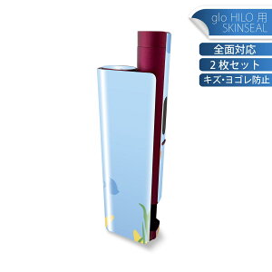 glo HILO plus p fUCXLV[ S 2ZbgtZbg Jo[ P[X ی XebJ[ fR ANZT[ XebJ[ یV[ iĔV[g 001392 C@@C