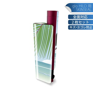 glo HILO plus p fUCXLV[ S 2ZbgtZbg Jo[ P[X ی XebJ[ fR ANZT[ XebJ[ یV[ iĔV[g 001416 ₵̖