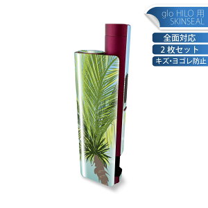 glo HILO plus p fUCXLV[ S 2ZbgtZbg Jo[ P[X ی XebJ[ fR ANZT[ XebJ[ یV[ iĔV[g 001430 ₵̖؁@C