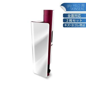 glo HILO plus ��p �f�U�C���X�L���V�[�� �S�� 2���Z�b�g�t���Z�b�g �J�o�[ �P�[�X �ی� �X�e�b�J�[ �f�R �A�N�Z�T���[ �X�e�b�J�[ �ی�V�[�� ���i���Ĕ������V�[�g 001445 �L���L��