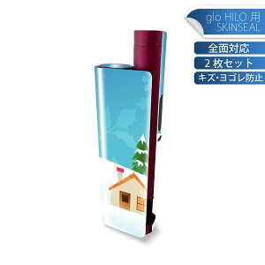 glo HILO plus p fUCXLV[ S 2ZbgtZbg Jo[ P[X ی XebJ[ fR ANZT[ XebJ[ یV[ iĔV[g 001463 @~@iF