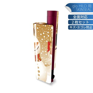 glo HILO plus p fUCXLV[ S 2ZbgtZbg Jo[ P[X ی XebJ[ fR ANZT[ XebJ[ یV[ iĔV[g 001488 @~@Ⴞ