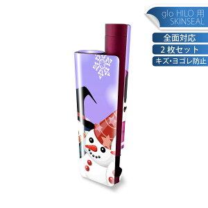 glo HILO plus p fUCXLV[ S 2ZbgtZbg Jo[ P[X ی XebJ[ fR ANZT[ XebJ[ یV[ iĔV[g 001499 @~@Ⴞ